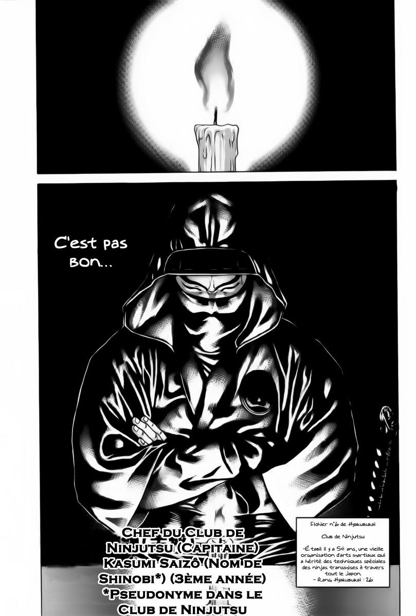 img Karate Shoukoushi Kohinata Minoru 14